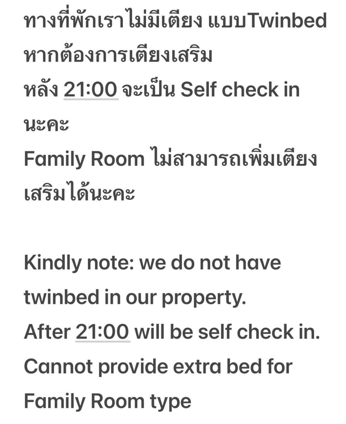 Dream Nimman Apartment チエンマイ エクステリア 写真