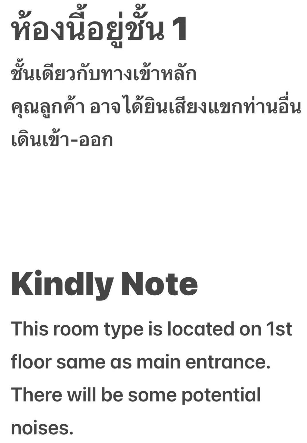 Dream Nimman Apartment チエンマイ エクステリア 写真